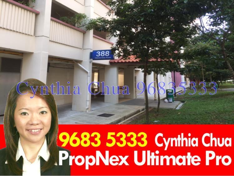 Yishun Ring Road thumbnail photo